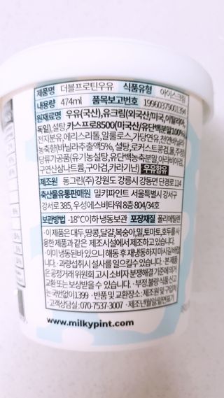 클로이는여행중님이 올린 리뷰 사진 4