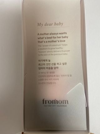 MindCoM마인드컴님이 올린 리뷰 사진 3