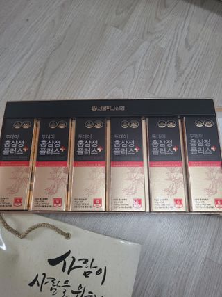 서울약사신협_투데이홍삼정플러스스틱_10g x 60포 — 5점을 준 리뷰어가 2021년 6월 올린 사용 사진