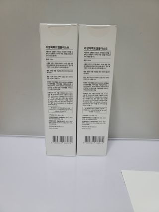 리생 [Re생] 퍼팩트 앰플 이중 기능성 미스트 100ml  피부미백 주름개선 = 총 2개 200ml 증정 — 4.5점을 준 리뷰어가 2021년 9월 올린 사용 사진