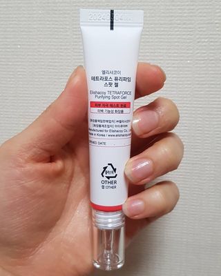 미뇽e님이 올린 리뷰 사진 4