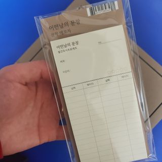 코코님이 올린 리뷰 사진 3
