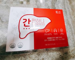이지헬스 간편하니 [1개월 분  60정] — 5점을 준 리뷰어가 2021년 1월 올린 사용 사진