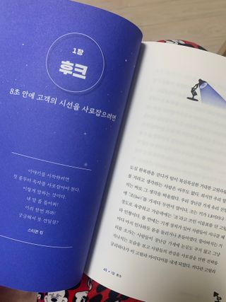오느른님이 올린 리뷰 사진 3