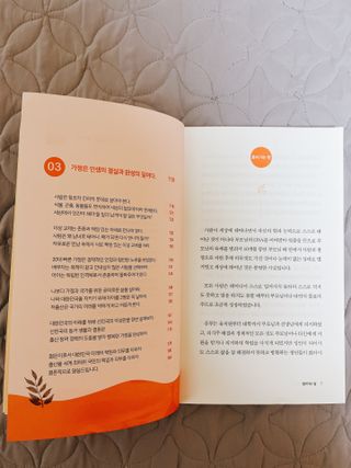우진희님이 올린 리뷰 사진 4