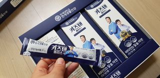 키즈텐플러스 연세 키즈텐 플러스 1개월 — 4점을 준 리뷰어가 2021년 2월 올린 사용 사진