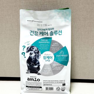 saiio님이 올린 리뷰 사진 3