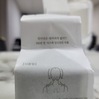 도르방구님이 올린 리뷰 사진 2