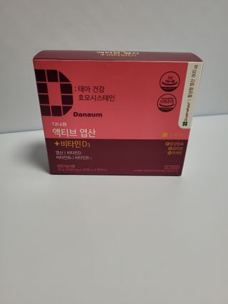 쭈니콩이맘님이 올린 리뷰 사진 1