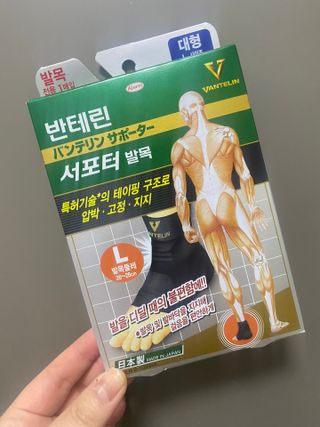 혀나님이 올린 리뷰 사진 1