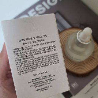 브에노 파리퀸 윌 페이스 오일 — 4점을 준 리뷰어가 2021년 7월 올린 사용 사진