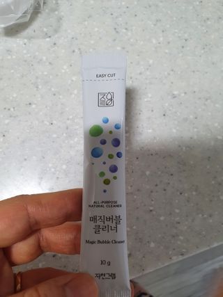 윤짱님이 올린 리뷰 사진 3