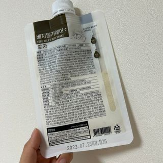 보미님이 올린 리뷰 사진 3