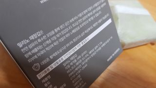 재느님님이 올린 리뷰 사진 2