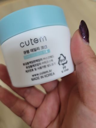 유성별님이 올린 리뷰 사진 2