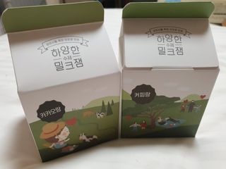 Ghost.S님이 올린 리뷰 사진 1