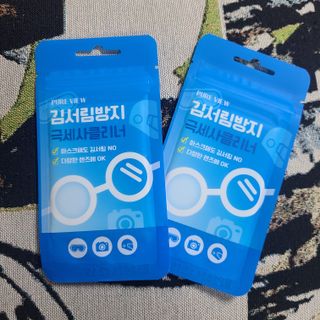 kaya님이 올린 리뷰 사진 1