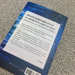 묨묨님이 올린 리뷰 사진 2