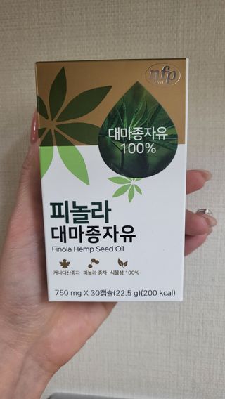 옙삐맘님이 올린 리뷰 사진 1