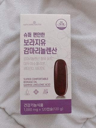 박하님이 올린 리뷰 사진 1