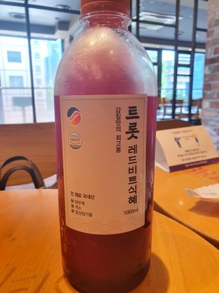 물고기누님님이 올린 리뷰 사진 1