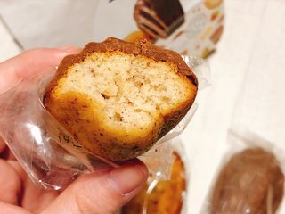 [메종콜리브리] 프랑스 마들렌 메종콜리브리 헤이즐넛 마들렌 2팩 — 5점을 준 리뷰어가 2021년 9월 올린 사용 사진