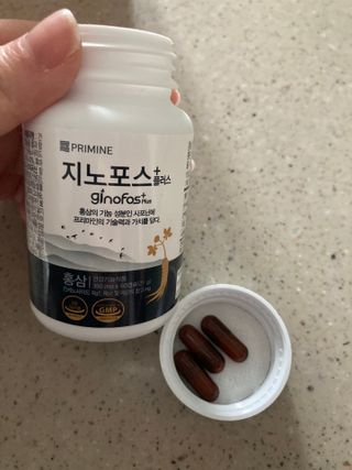 프리마인 홍삼의 강력한 에너지, 이제는 흡수율을 높인 최첨단 캡슐로 간편하게 초고속 충전하세요. — 5점을 준 리뷰어가 2022년 3월 올린 사용 사진