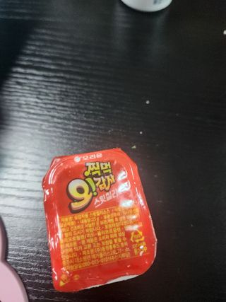 행복~님이 올린 리뷰 사진 1