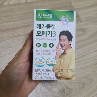 뽀용이님이 올린 리뷰 사진 4
