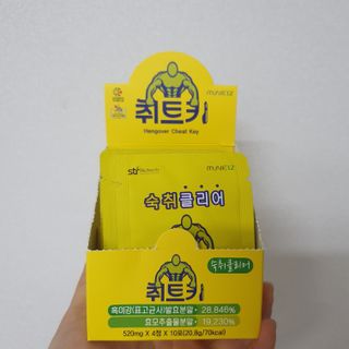 현이님이 올린 리뷰 사진 2