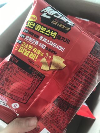 럽티네버님이 올린 리뷰 사진 3