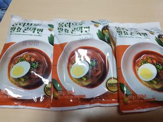 클린24시간 올리브 발효곤약면 찰비빔면 1세트-(3봉) — 5점을 준 리뷰어가 2023년 11월 올린 사용 사진