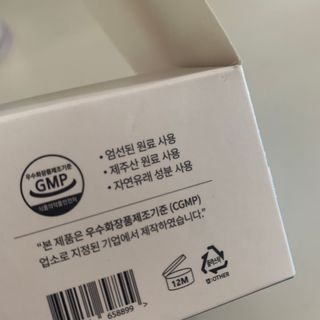 쟤시켜알바님이 올린 리뷰 사진 3
