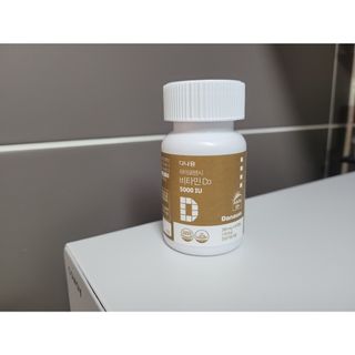 (NEW)다나음 하이포텐시 비타민D3 5000IU(60정/2개월분) — 5점을 준 리뷰어가 2023년 2월 올린 사용 사진