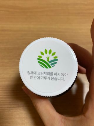 한지님이 올린 리뷰 사진 4