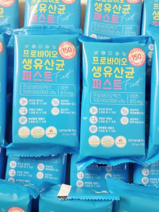 헬스업 핼스업 프로바이오 생유산균 퍼스트 — 5점을 준 리뷰어가 2021년 2월 올린 사용 사진