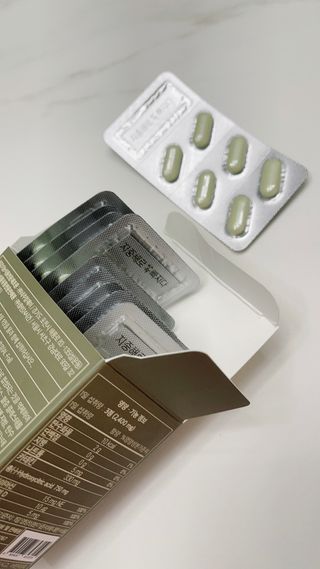 클린24시간 지중해로 쏙빠지다 1SET (800mg*60정) — 5점을 준 리뷰어가 2022년 10월 올린 사용 사진