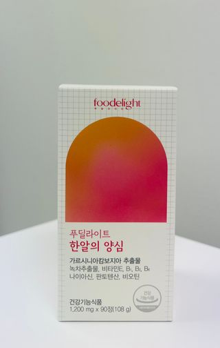 소중한하루를보내여님이 올린 리뷰 사진 1