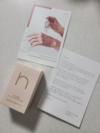 펭귀뉘님이 올린 리뷰 사진 1