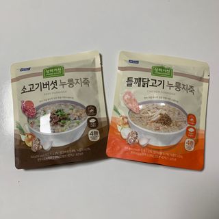 곰순이네님이 올린 리뷰 사진 2