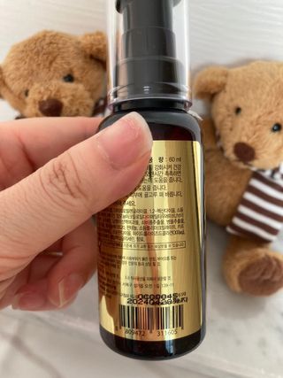 체르엠  프루브 콜라겐 앰플세럼 60ml 1병 — 5점을 준 리뷰어가 2021년 6월 올린 사용 사진