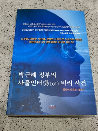 무한독주님이 올린 리뷰 사진 1
