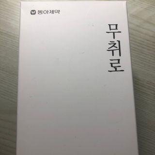 라라라님이 올린 리뷰 사진 2