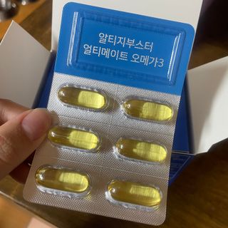 강현아님이 올린 리뷰 사진 2