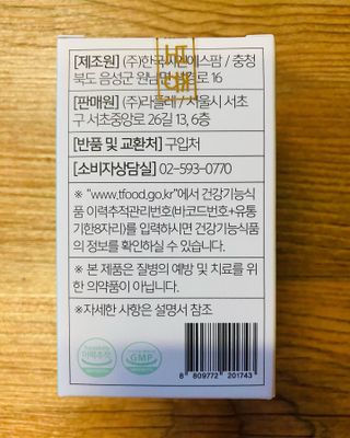 JunwonYang님이 올린 리뷰 사진 4