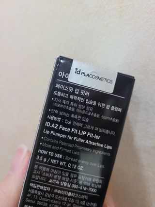 pussyess님이 올린 리뷰 사진 2
