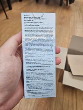 [스킨1004] 마다가스카르 센텔라 히알루-시카 워터핏 선세럼 50ml — 5점을 준 리뷰어가 2024년 5월 올린 사용 사진