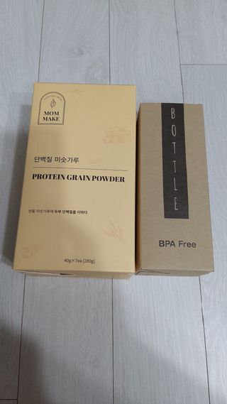 뱃살공주님이 올린 리뷰 사진 1