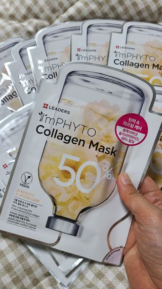 리더스코스메틱 리더스 아임피토 마스크 6종 — 5점을 준 리뷰어가 2022년 3월 올린 사용 사진
