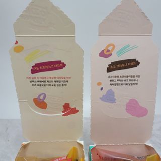 벨리타님이 올린 리뷰 사진 4
